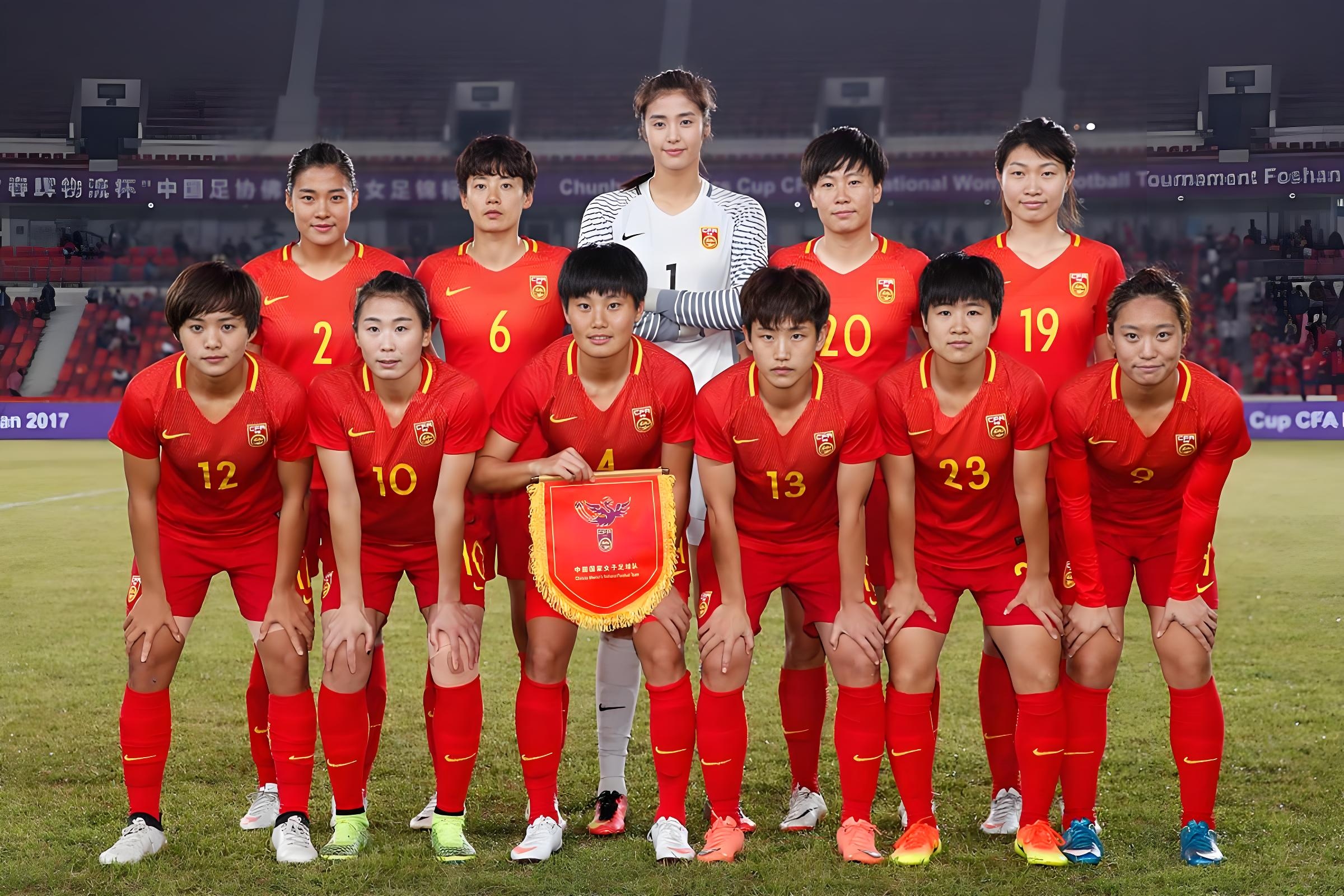 女足比赛对手强劲，球队备战以应对