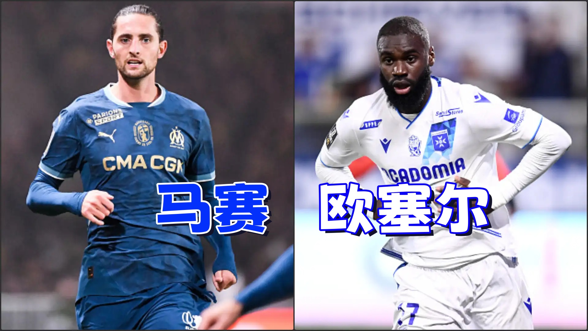 瑞典马德里战记测试球队实力前景欧预赛在即
