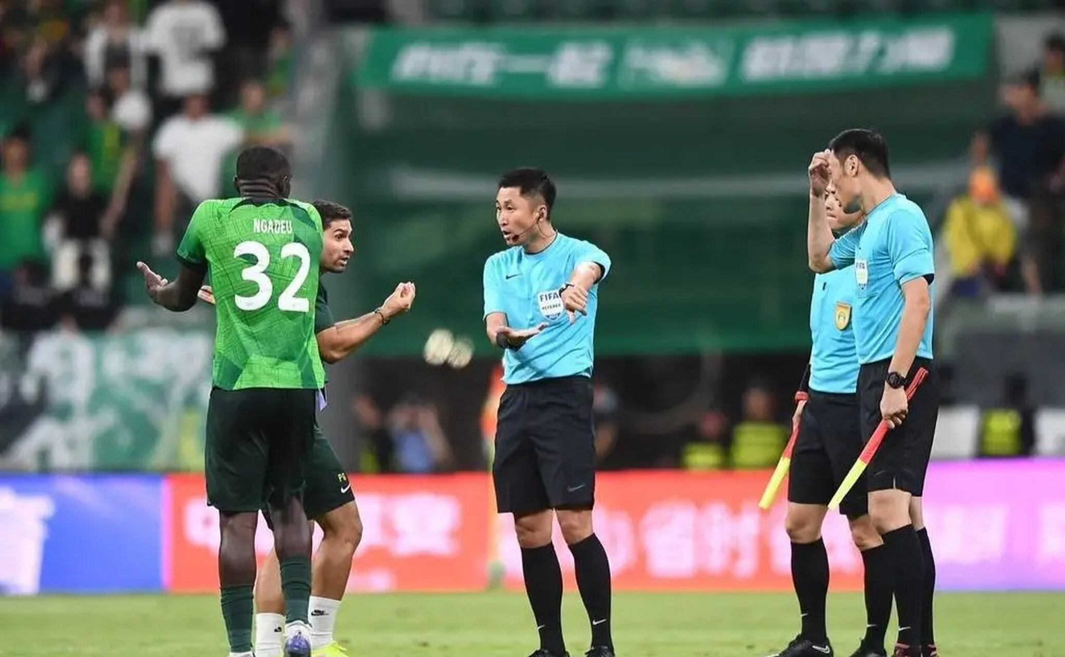 埃雷尔逆转！上海上港客场战平北京国安