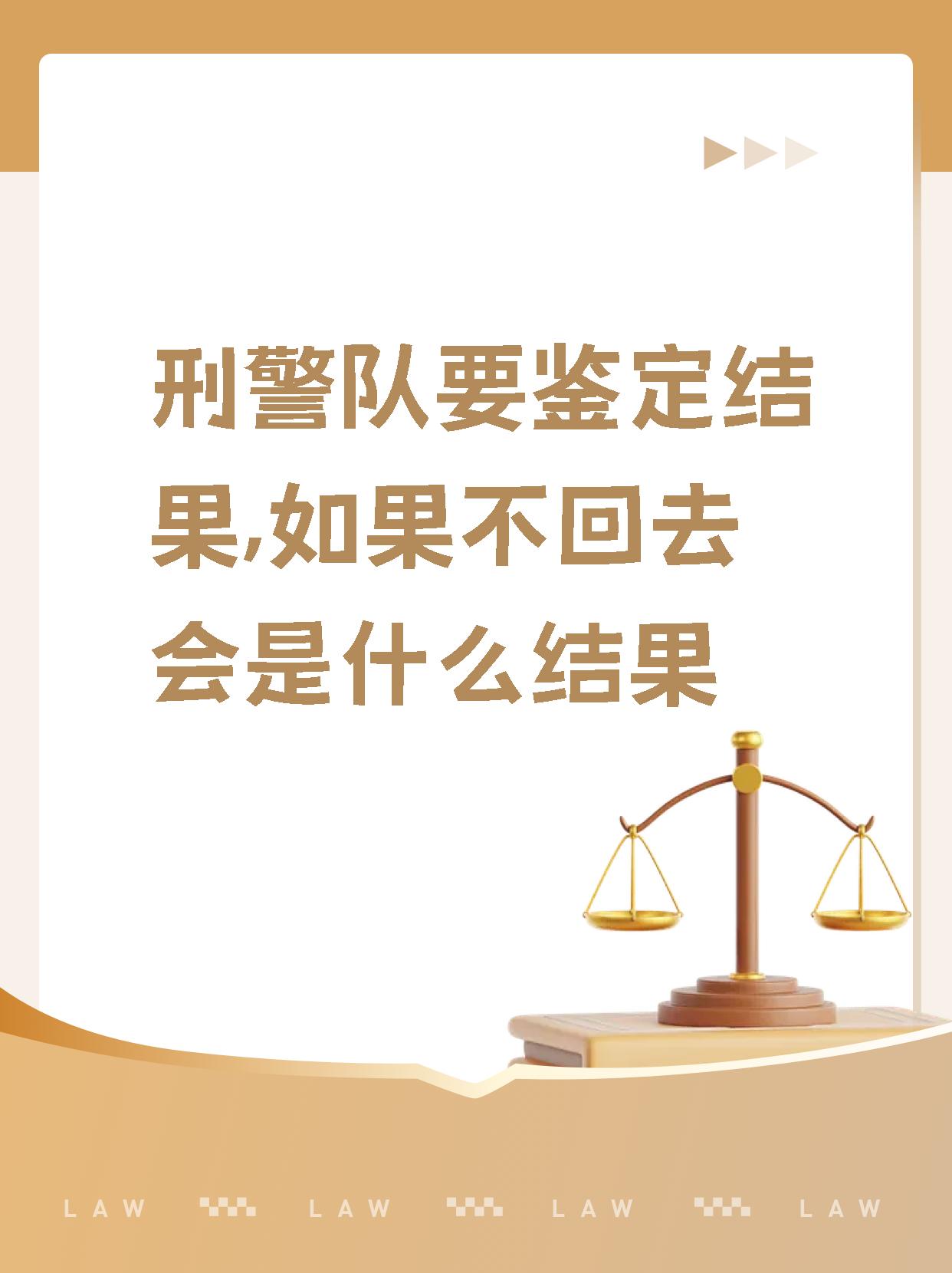精彩瞬间值得回看，专业裁判执法公正