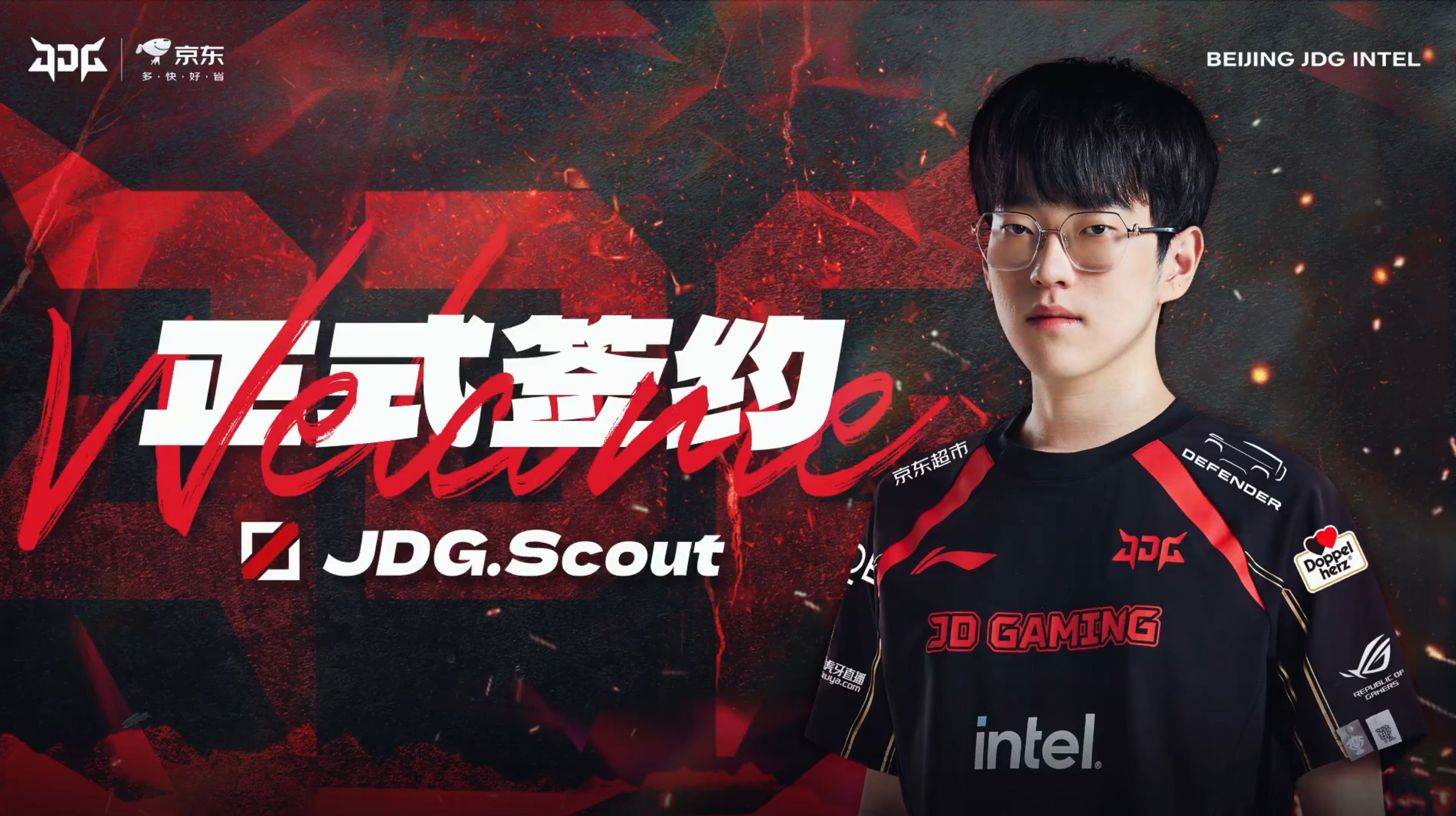 Scout关键时刻关键助攻，老鹰助力球队获胜！的简单介绍