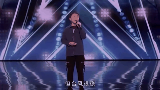 太阳新秀表现惊艳，全场观众掌声不断，经营其中.的简单介绍